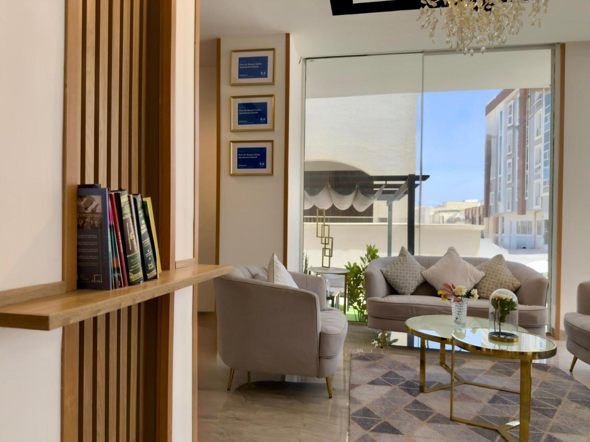 Daar Al Maqam Suites Apartments Salalah Exterior photo
